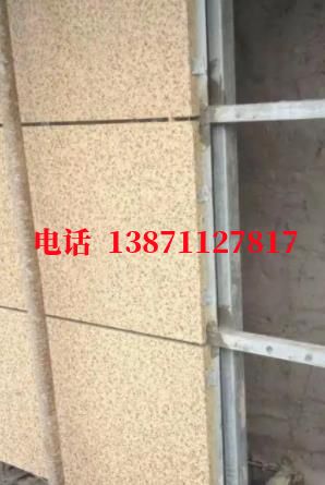 那曲西气东输顶管施工外墙ET板